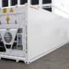 20ft New Refrigerated Shipping Container