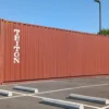 PXL_20240422_233053167.MP-1.png.webp 40ft High Cube Shipping Container
