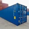 WhatsApp-Image-2024-01-29-at-4.39.27-AM.jpeg 40ft High Cube Shipping Container